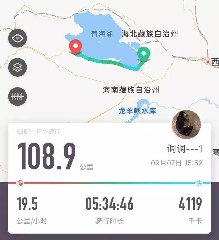 中国留学生被截肢,励志留学生