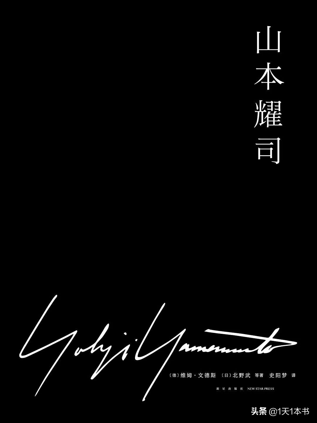 这本书的价格是五元英文,这本书的价格是多少用英语说