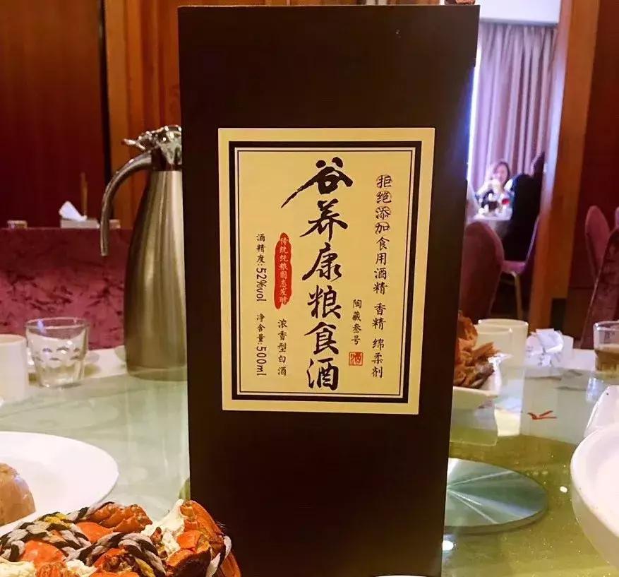 为什么夏天喜欢喝白酒,夏天喝白酒