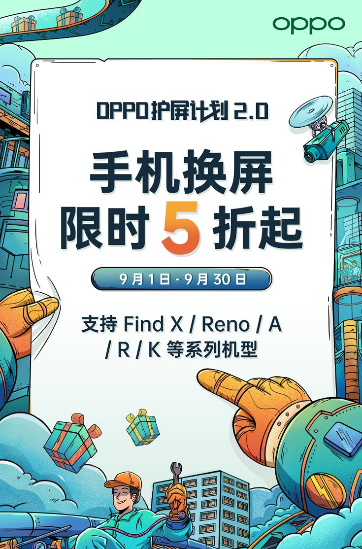 各大手机品牌售后服务哪个好,哪款手机售后维修比较好