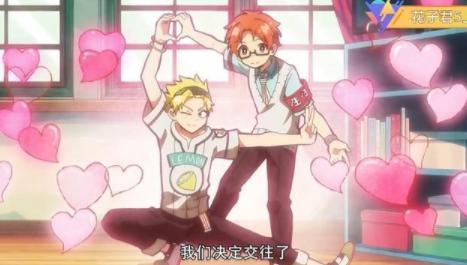 地缚少年花子君第一集的怪谈,地缚少年花子君第四怪谈是谁