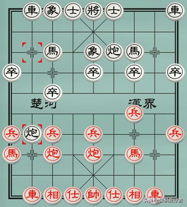中国象棋对弈时怎样保持不失先手,中国象棋布局技巧先手士角炮