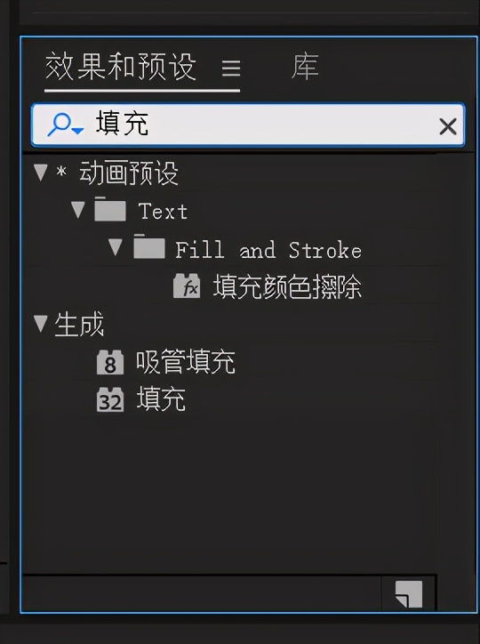 aemg动画教程,ae动画制作教程笑脸