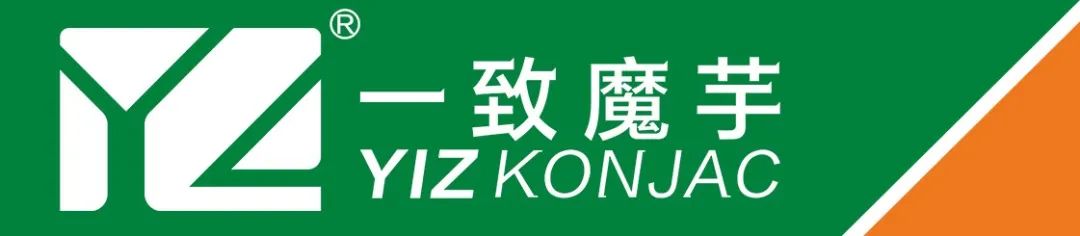 魔芋葡甘聚糖的营养保健功能,魔芋葡甘聚糖是食品添加剂吗
