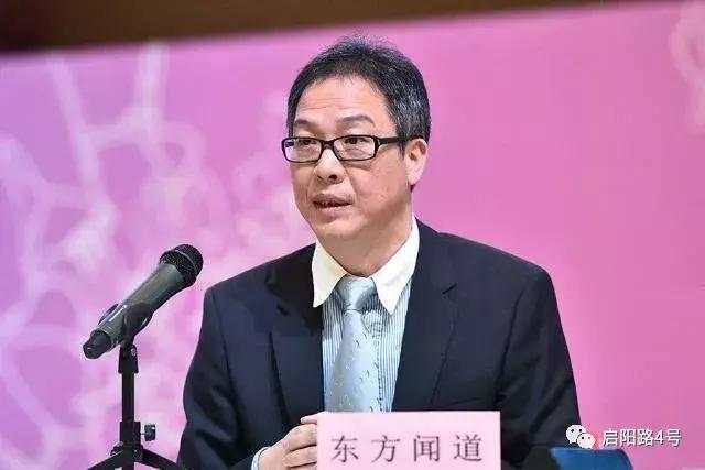 冰点特稿是什么,冰点特稿合集在线阅读