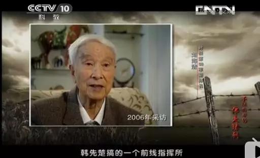 麦克阿瑟让士兵们过感恩节,麦克阿瑟最难忘的感恩节