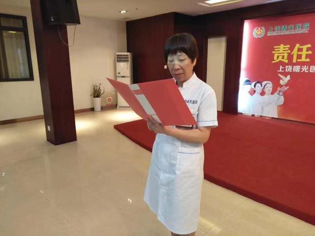 庆祝5.12国际护士节,医院庆祝5.12国际护士节活动方案