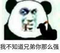 怎样使用刷机工具刷rec,手机REC如何刷机