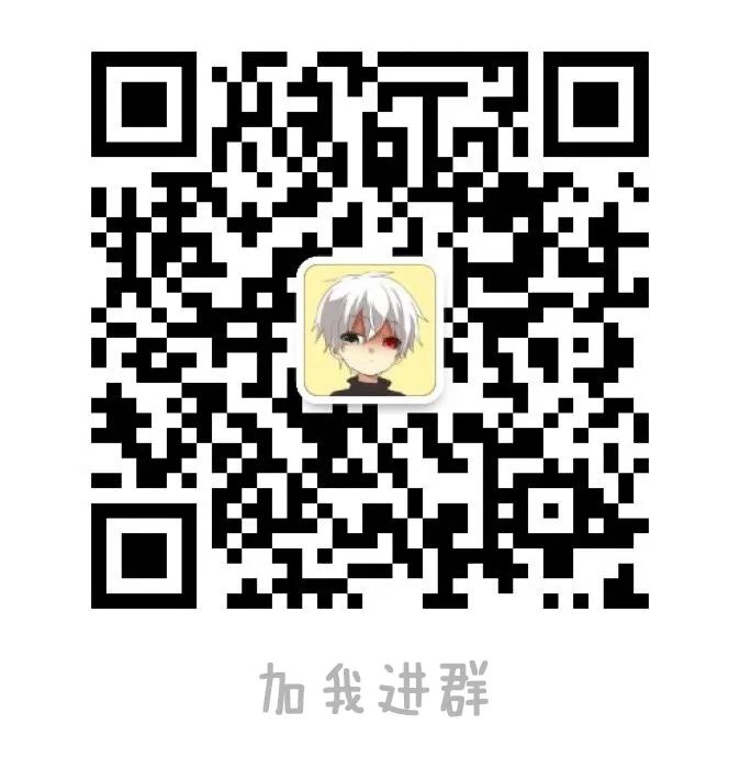 荔湾|送口罩、上门消毒、代购物品……海龙街的他们暖心帮助辖内长者