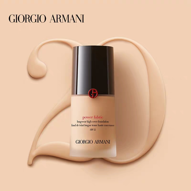 夏季干皮适合粉底液还是气垫,遮瑕粉底液夏季不脱妆平价推荐