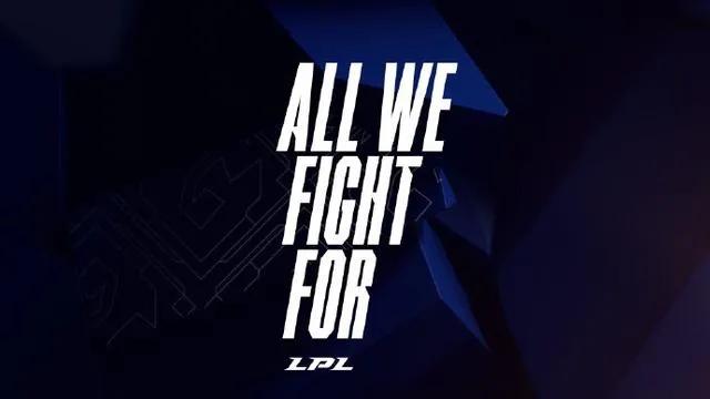 「高盟竞报」每周电竞圈热点放送