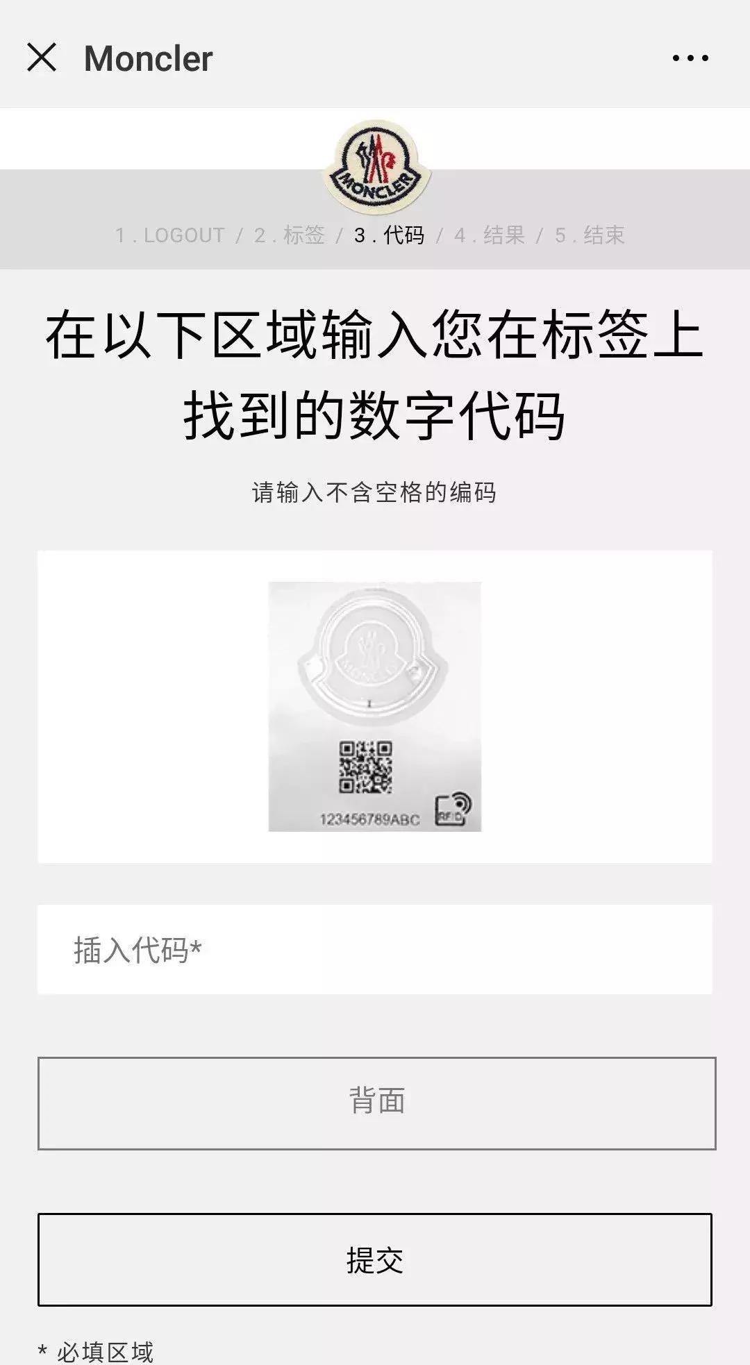 蒙口moncler羽绒服怎么样,moncler蒙口羽绒服防雨吗