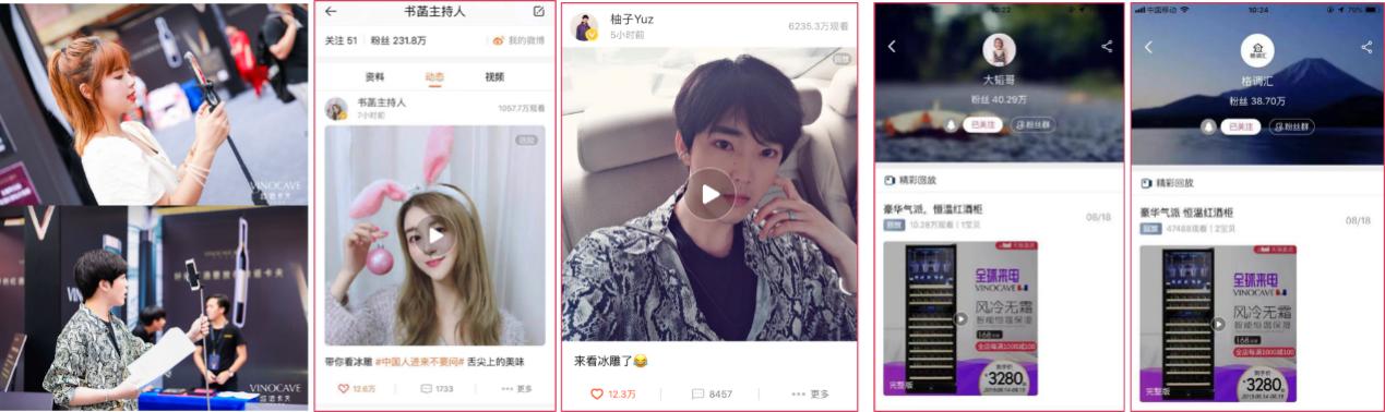 维诺卡夫cwc-280a红酒柜,维诺卡夫红酒柜说明书