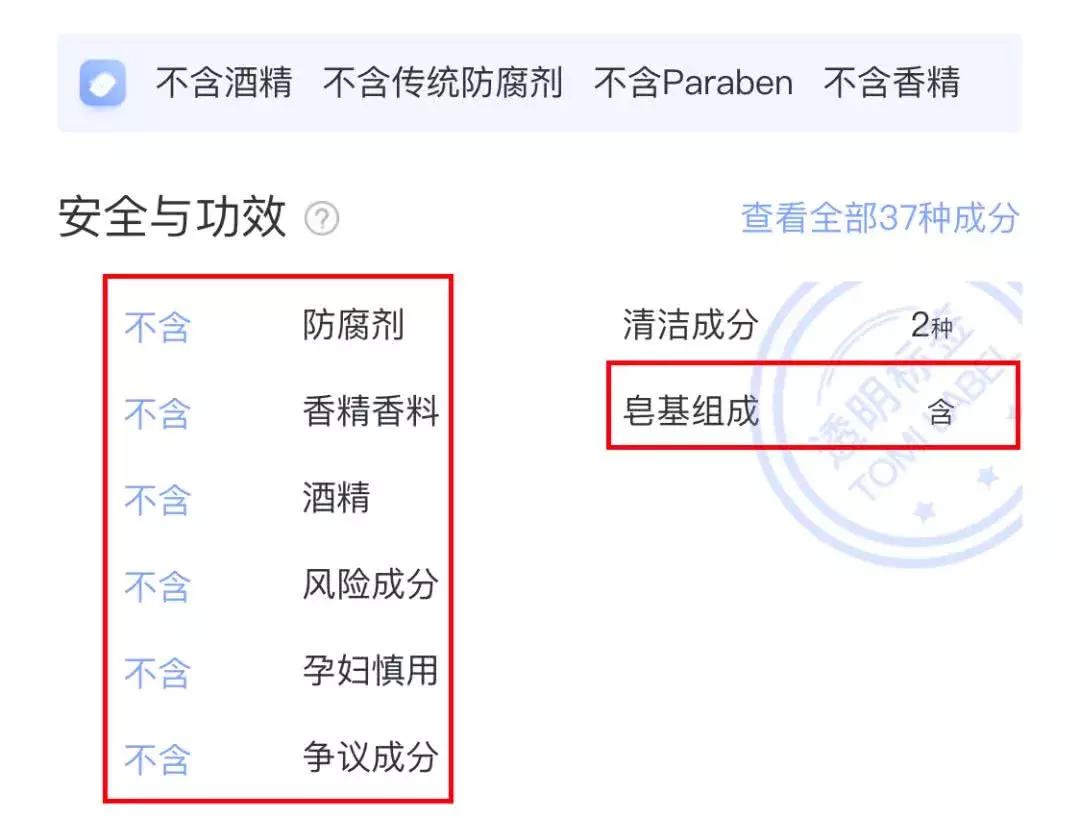网红洗面奶到底是哪一款,各大网红都推荐的洗面奶