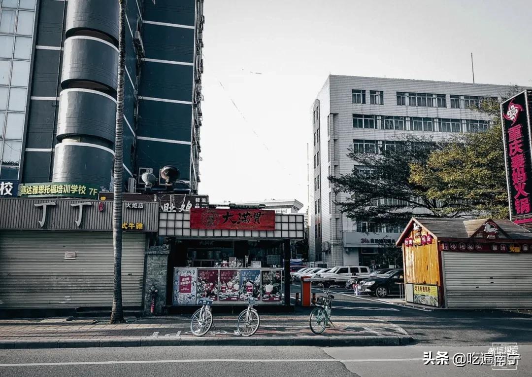 火炬路美食,农院火炬路美食攻略