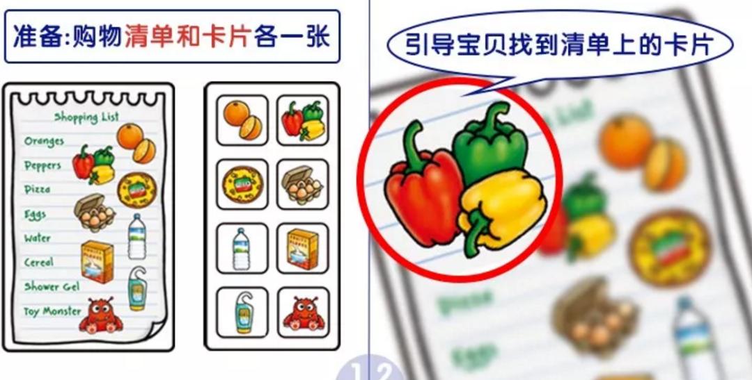 宝宝益智玩具推荐越玩越聪明,宝宝益智玩具推荐小鸭子