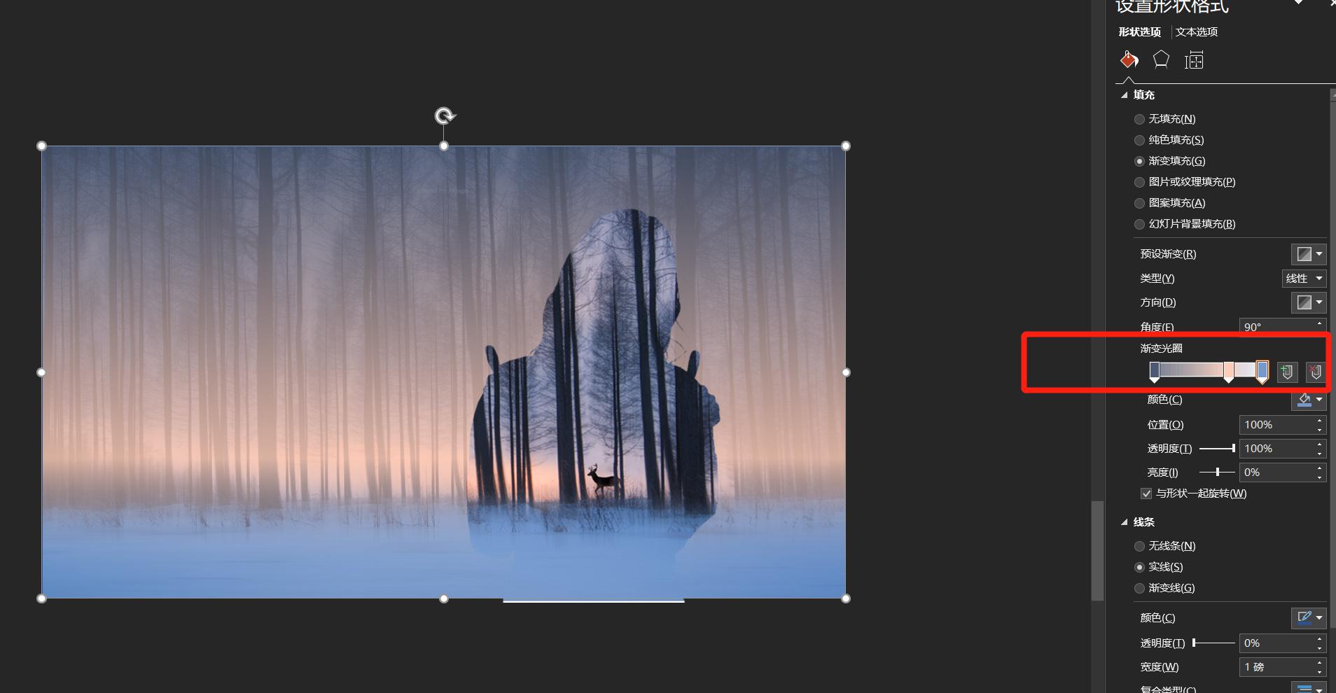 ps海报设计教程ppt,高逼格海报设计psd分享