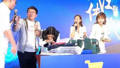 代世集团旗下产业,代世集团旗下子公司