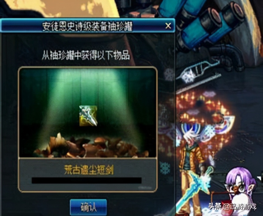 打造一把纯金的小剑要多少钱,打造一把剑要多少钱