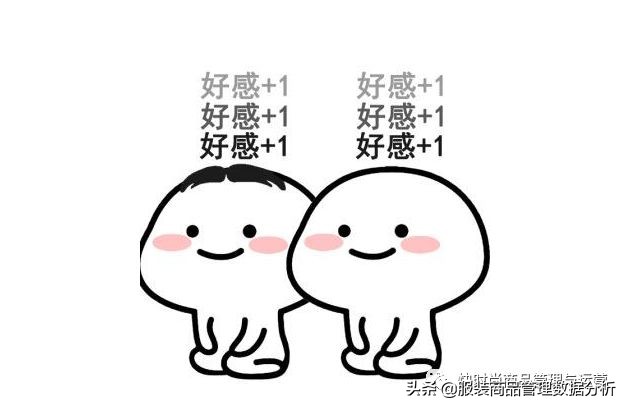 奥特莱斯折扣店不会告诉你的十个秘密-服装商品管理必备