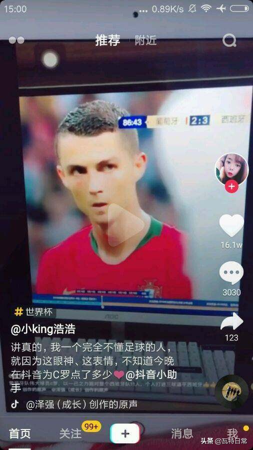 抖音的滤镜有多强 (抖音用什么滤镜更清晰)