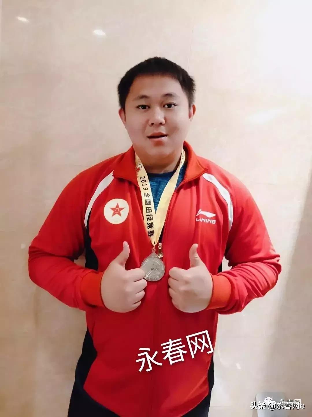 骄傲！永春00后女孩周佳妍在全国少年U18田径锦标赛上获标枪冠军