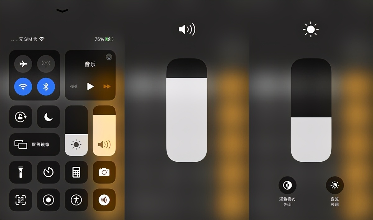 iphone隐藏app技巧,20个iphone隐藏技巧