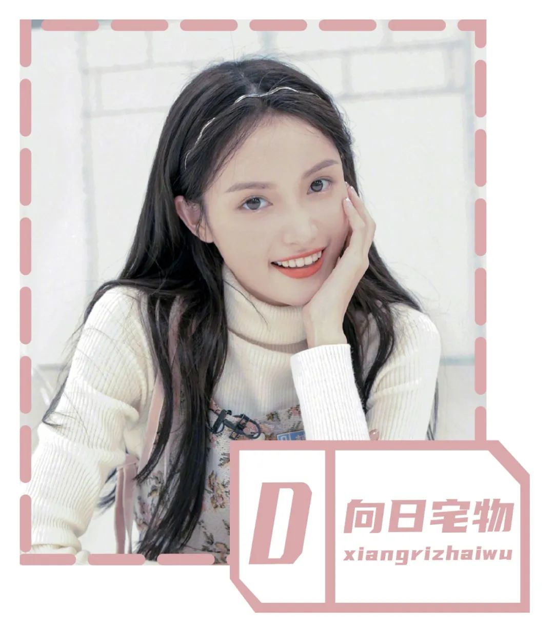 林小宅试穿衣服视频,林小宅店铺衣服免费送