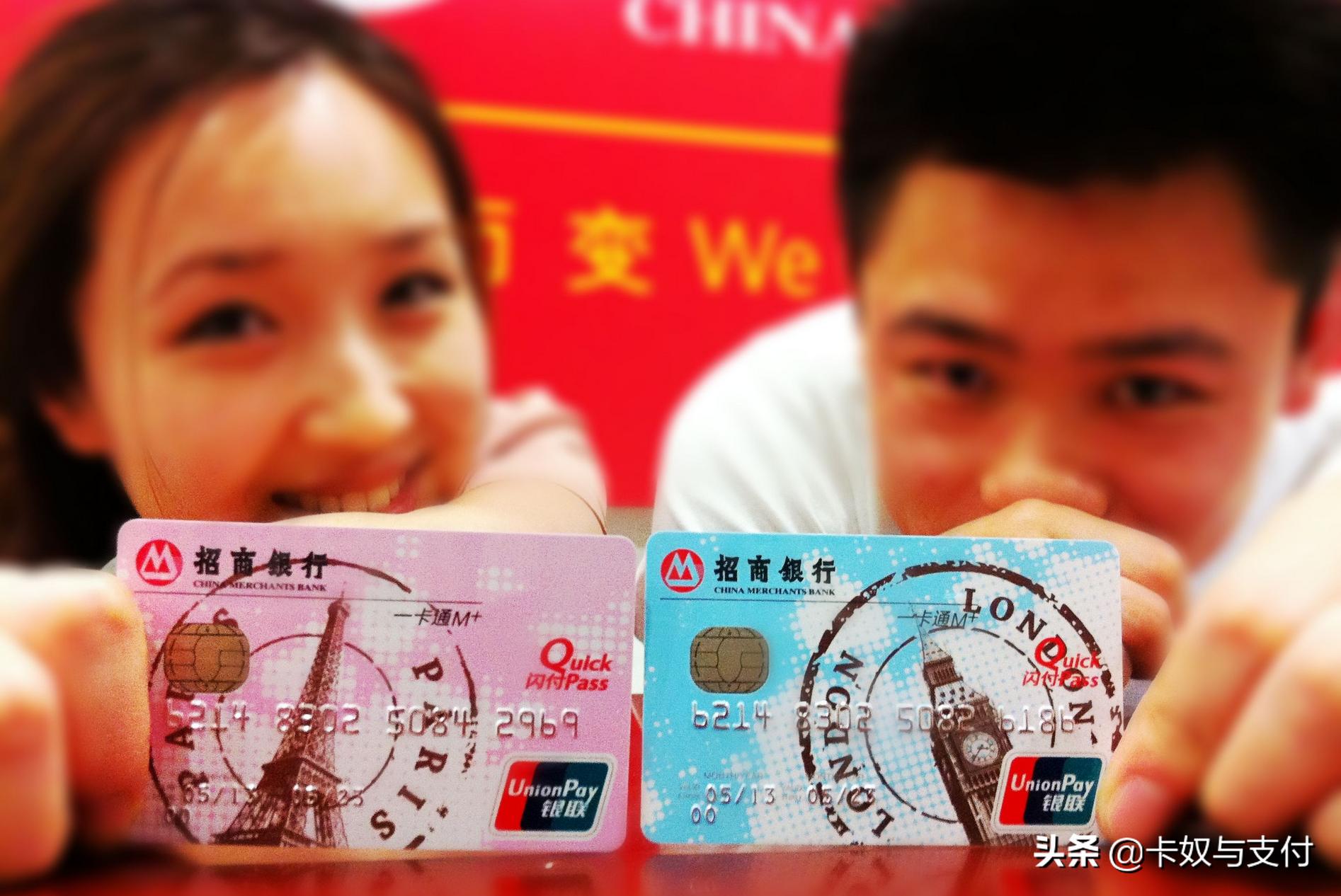 银行“零售大王”，招商银行的套路太深，原来它一直在布局