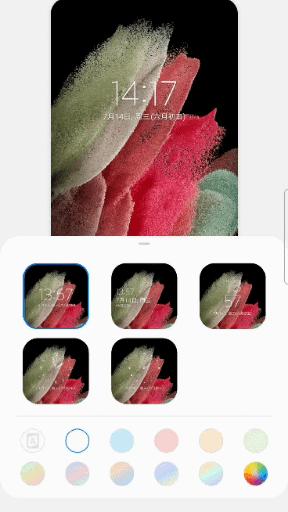 三星手机锁定软件什么意思,三星手机屏幕解锁密码是几位