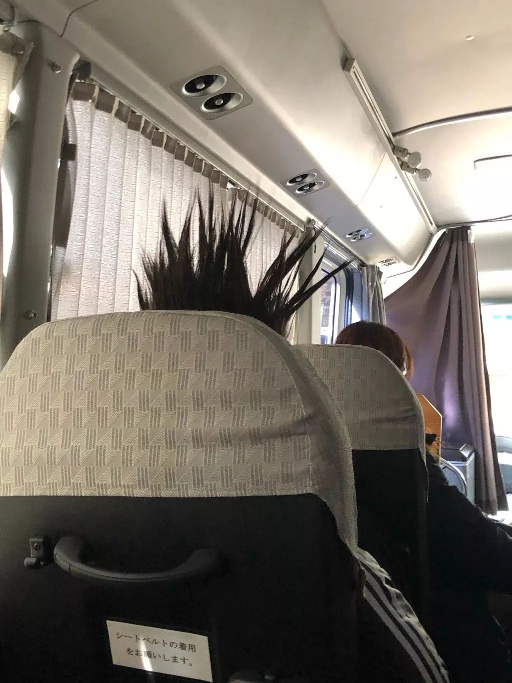 明星小鲜肉恋情,日本明星恋情曝光照片