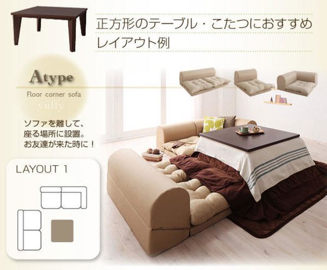 「秋冬抗寒神器」温暖宅家刚需~第一个简直“脑洞大开”