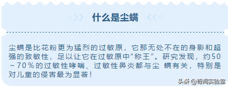 车内灰尘越来越多！简单教你一“妙招”，天天开干净新车