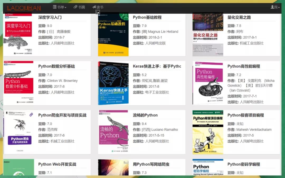 分享三个超级实用的网站,推荐4个很实用的网站