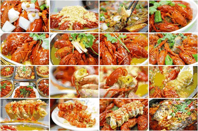 好兄弟夏天就要吃龙虾喝啤酒！南京兄弟龙虾口味绝了~3人仅79元！