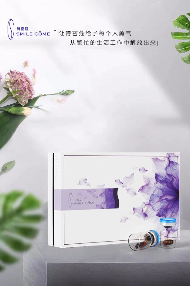 汤唯产后痛哭视频,汤唯产后