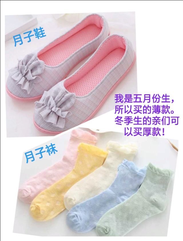 待产必备品实用清单,母猫待产必备物品清单