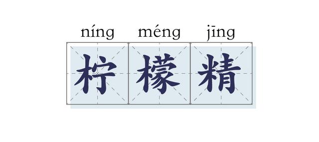2021体坛热点,2019中国体坛精彩瞬间