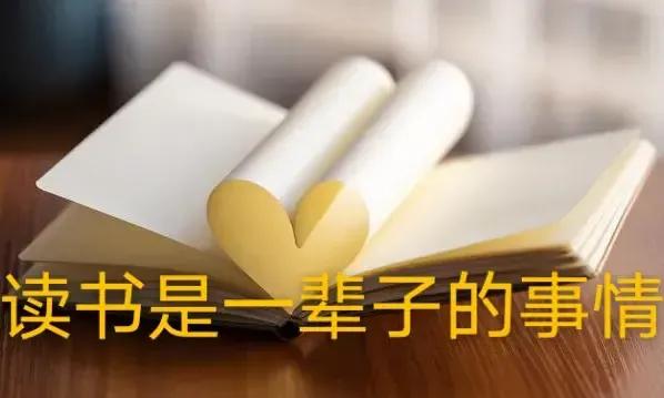 鍗曡韩鐢峰瓙涓庡凡濠氬濂冲悓灞呯姱缃悧,鐢峰瓙鏈鍜屽凡濠氬濂冲悓灞呯姱缃悧