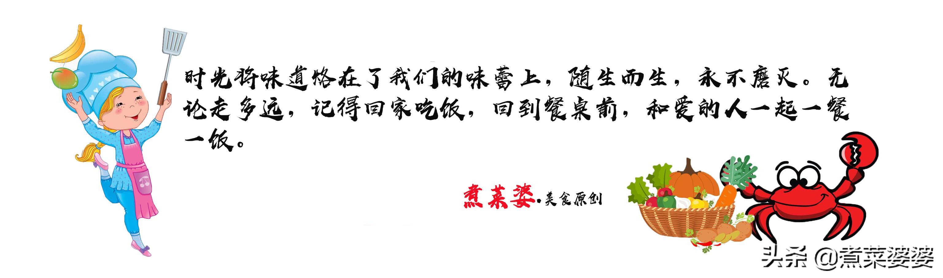 做蜂蜜柚子茶怎么去除柚子皮苦味,柚子茶做出来是苦的应怎么办