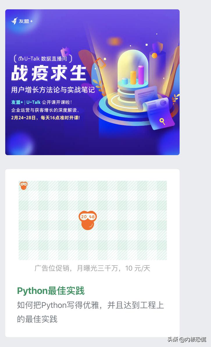 油猴脚本开发教程,油猴程序员好用脚本
