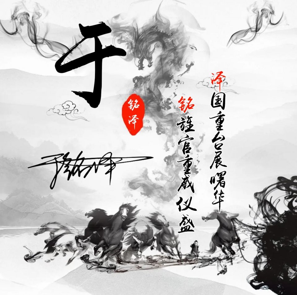 姓氏微信头像2022最火头像杨,你的专属姓氏微信头像