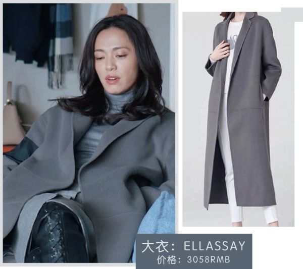 都挺好苏明玉霸气回归完整版,都挺好苏明玉资产