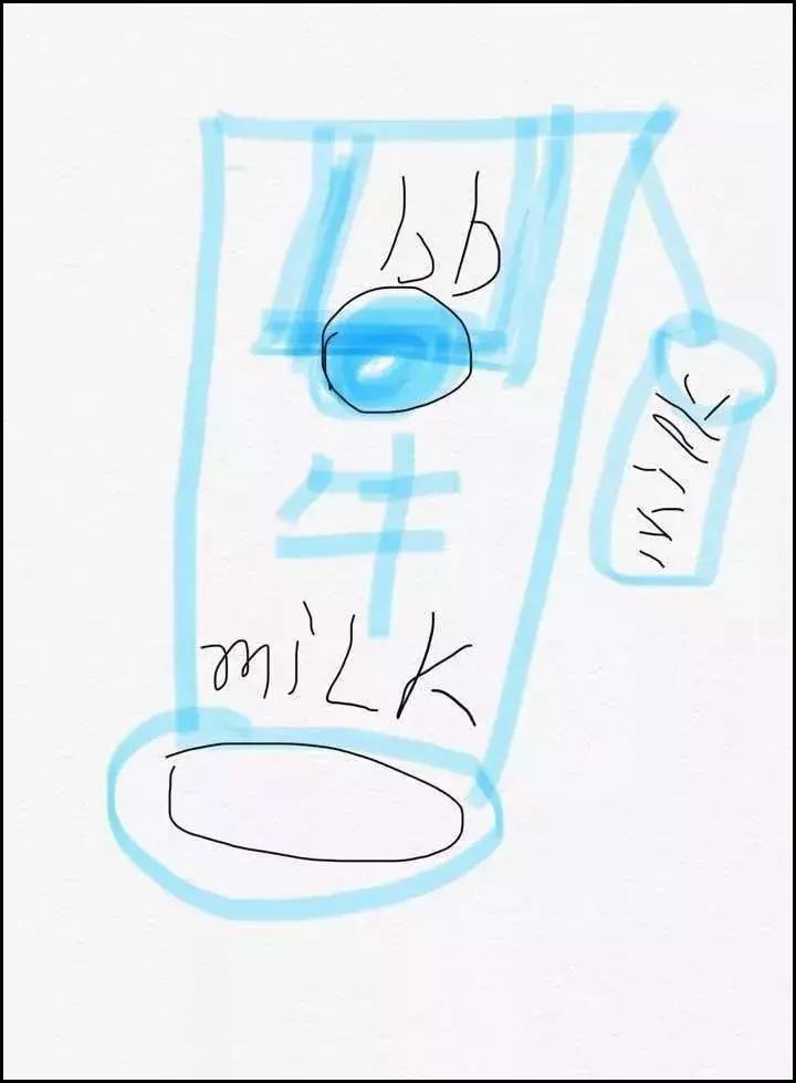 睡了一觉起来发朋友圈,睡了一天一夜还是困怎么发朋友圈