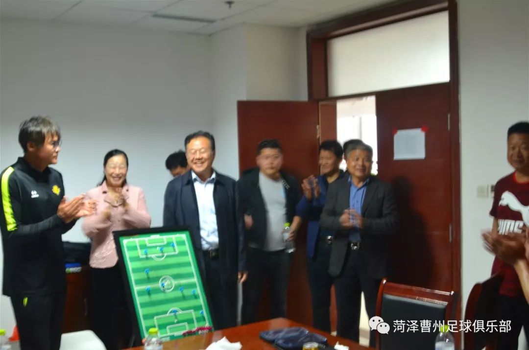 菏泽市体育局局长史长华,山东体育局史长华