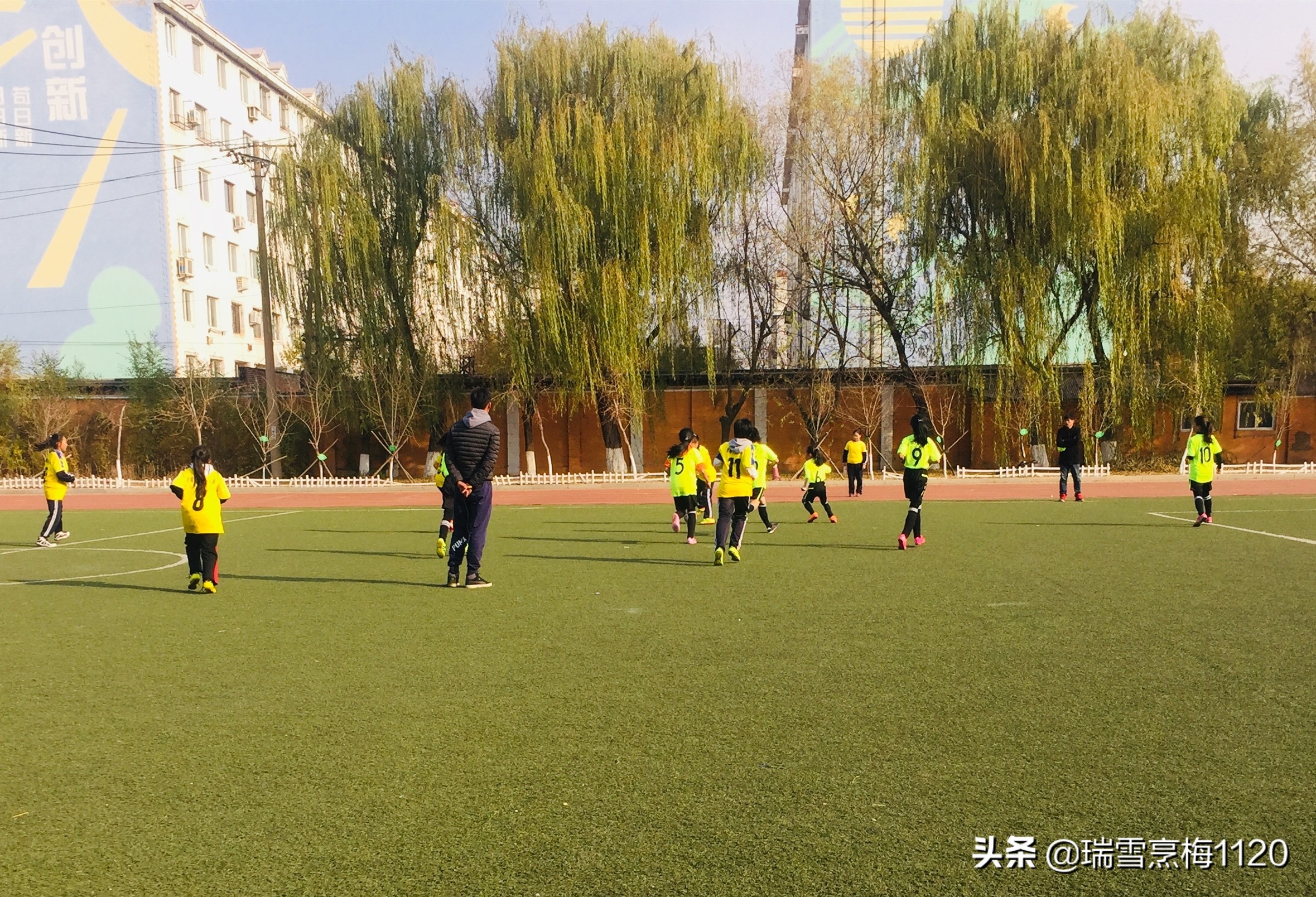 新城区足球联赛小学组冠军,新城子街第一小学喜报