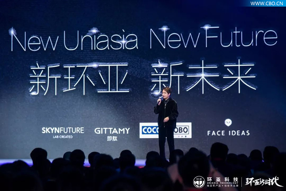 2018十大新锐品牌,2021年十大上市品牌