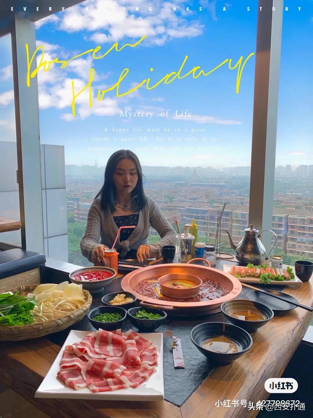 感受云端视觉震撼,感受云海的震撼