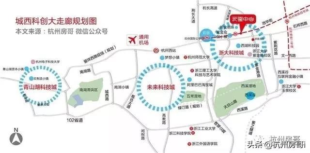 杭州买二手房还是摇号买新房,杭州二手房和新房价格差多少