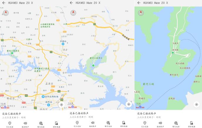 手机丢失避免重大损失的操作步骤,手机丢失莫要慌网警教你如何操作